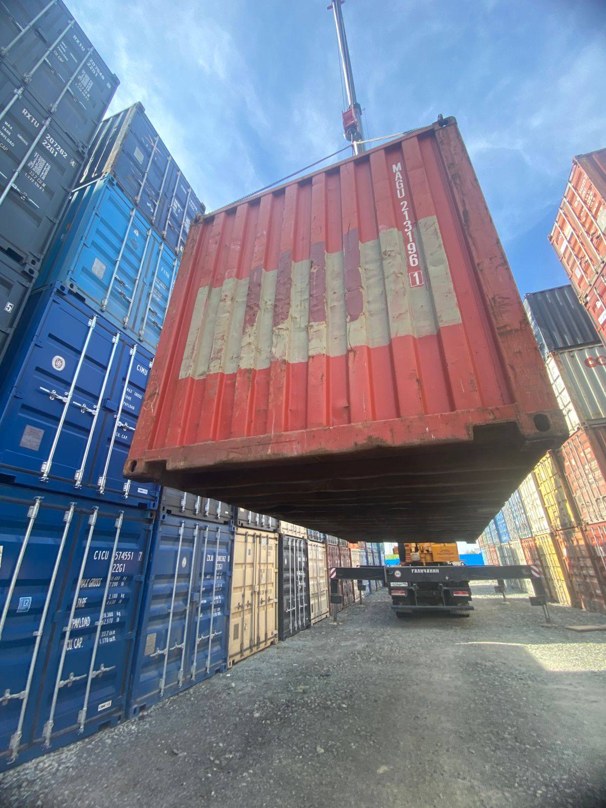 Морской контейнер MAGU2131961